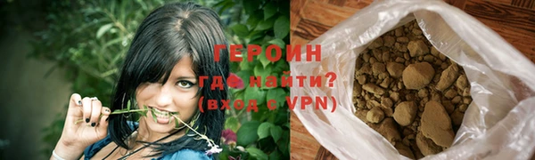 ешки Баксан