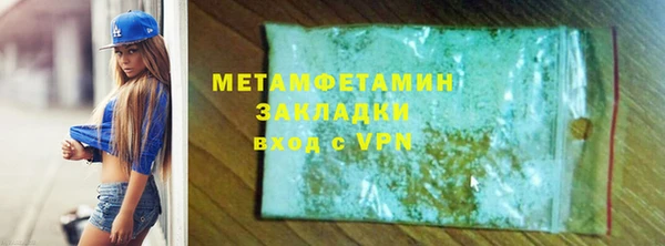 ECSTASY Михайлов