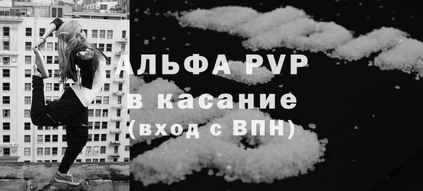 mix Балабаново