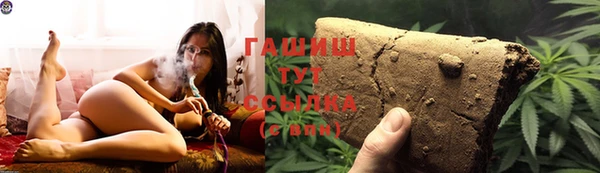 mix Балабаново