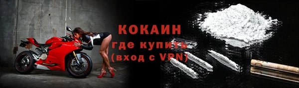 ешки Баксан