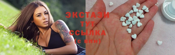 ешки Баксан