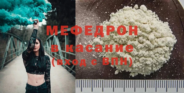 mix Балабаново