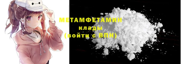 ешки Баксан