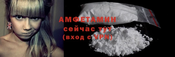 ECSTASY Михайлов