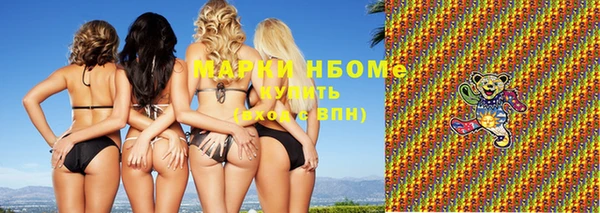 ешки Баксан