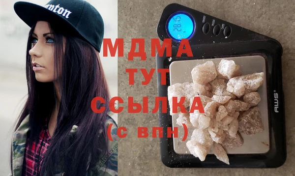 Альфа ПВП Михайловск