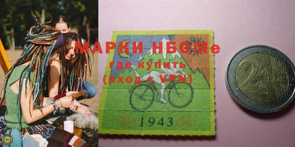 mix Балабаново