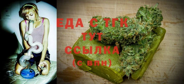 ешки Баксан