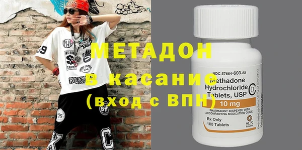 mix Балабаново