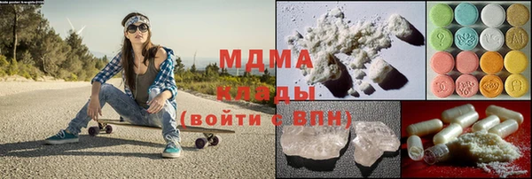 ешки Баксан
