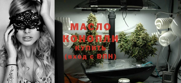 mix Балабаново