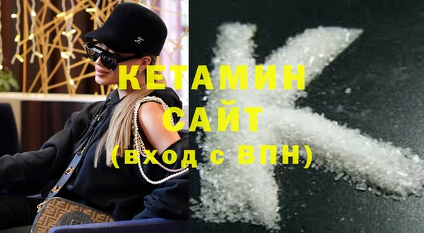 mix Балабаново