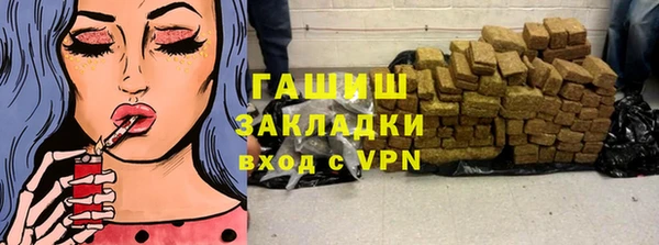 ешки Баксан