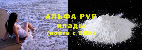 mix Балабаново