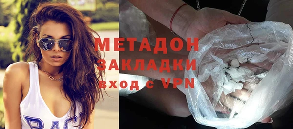 ешки Баксан