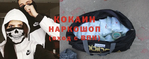 ешки Баксан