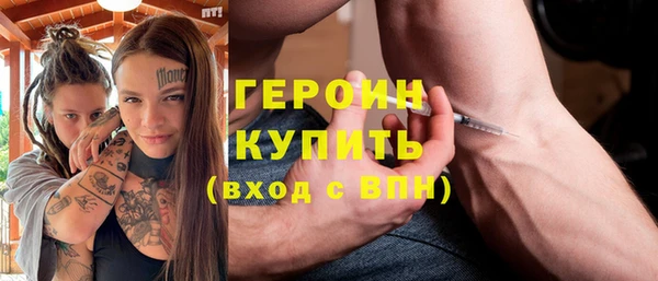 каннабис Нея