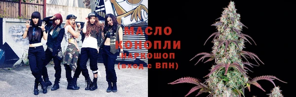mix Балабаново