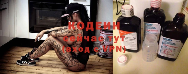 ешки Баксан