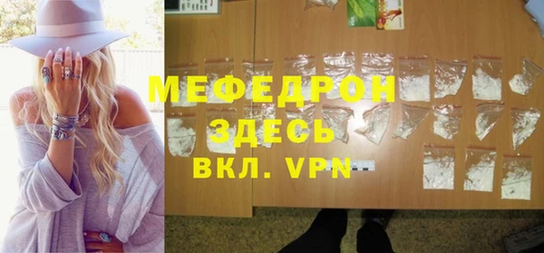 mix Балабаново
