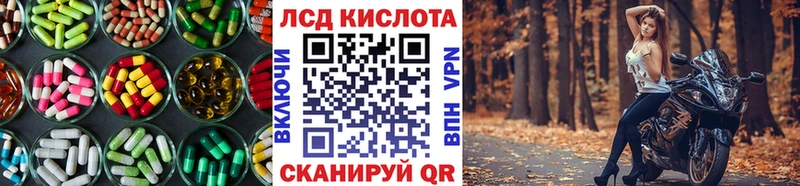 наркотики  Пойковский  LSD-25 экстази ecstasy 