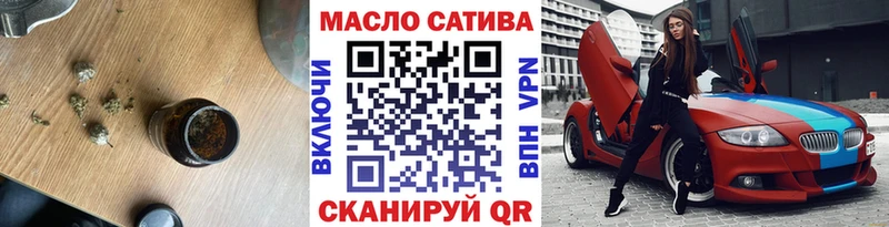Дистиллят ТГК вейп с тгк  Пойковский 